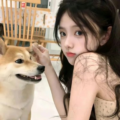 艳丽娇娃