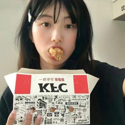 茱莉小姐